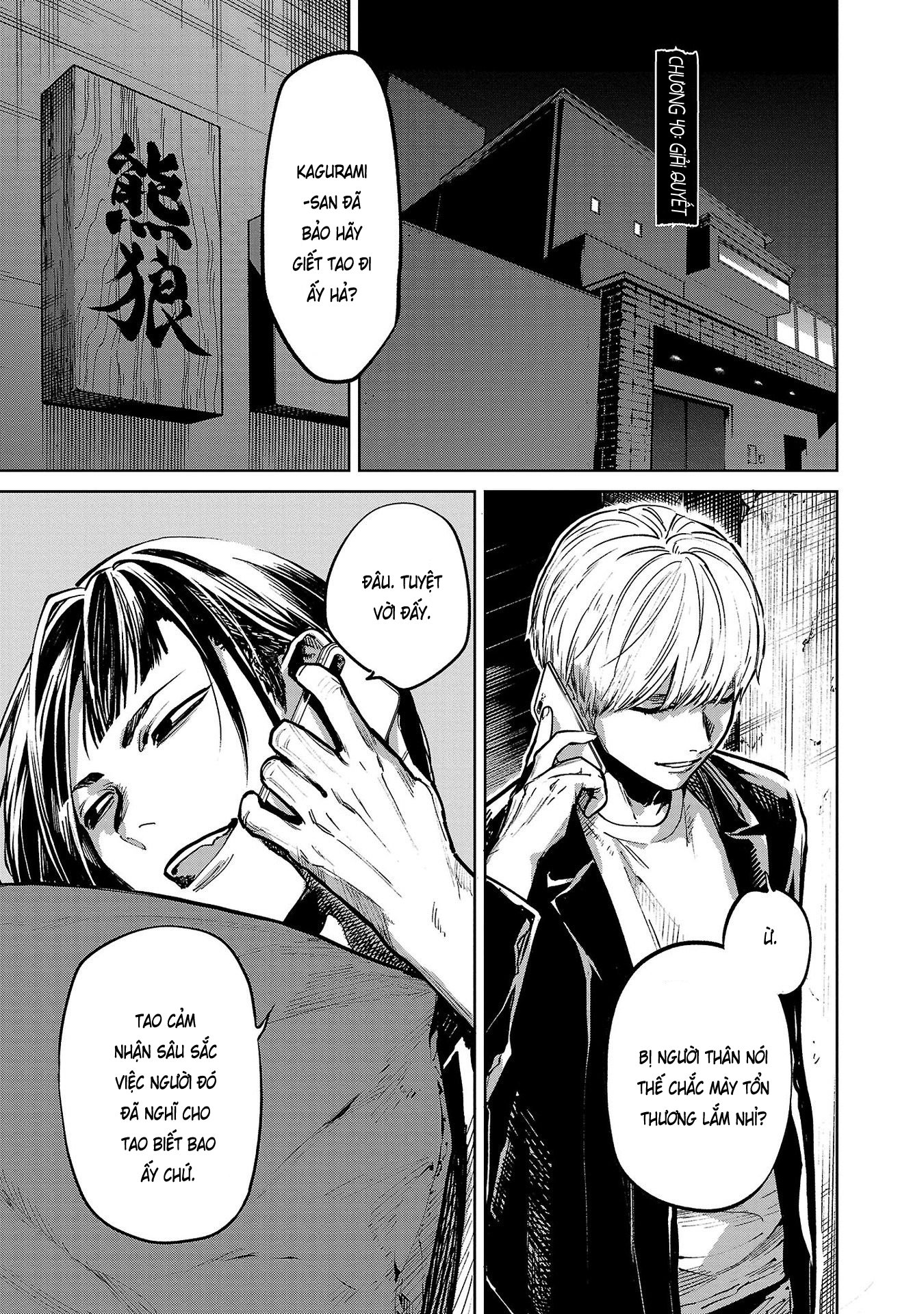 Jaa, Kimi No Kawari Ni Korosou Ka? - Chap 40