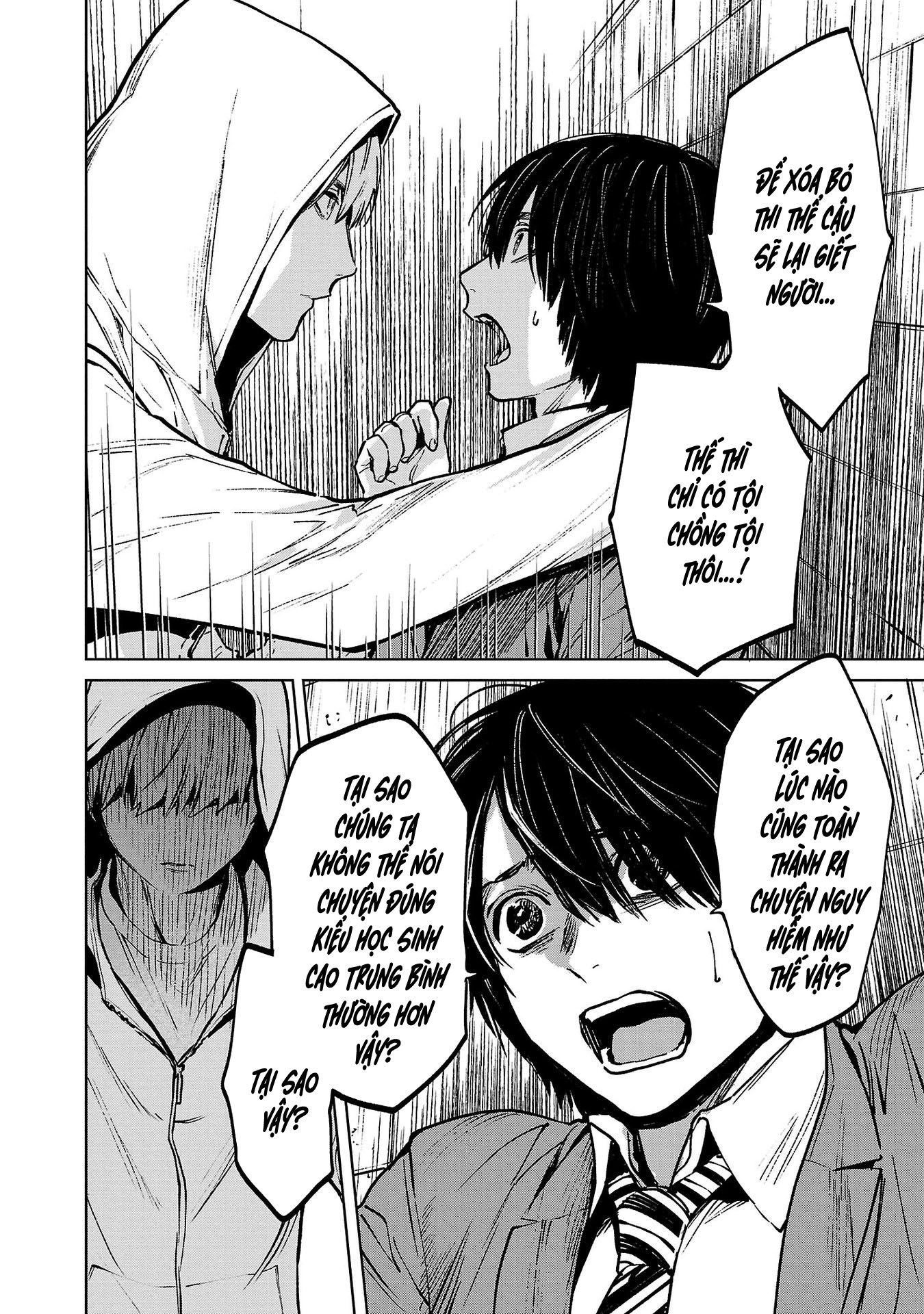 Jaa, Kimi No Kawari Ni Korosou Ka? - Chap 42