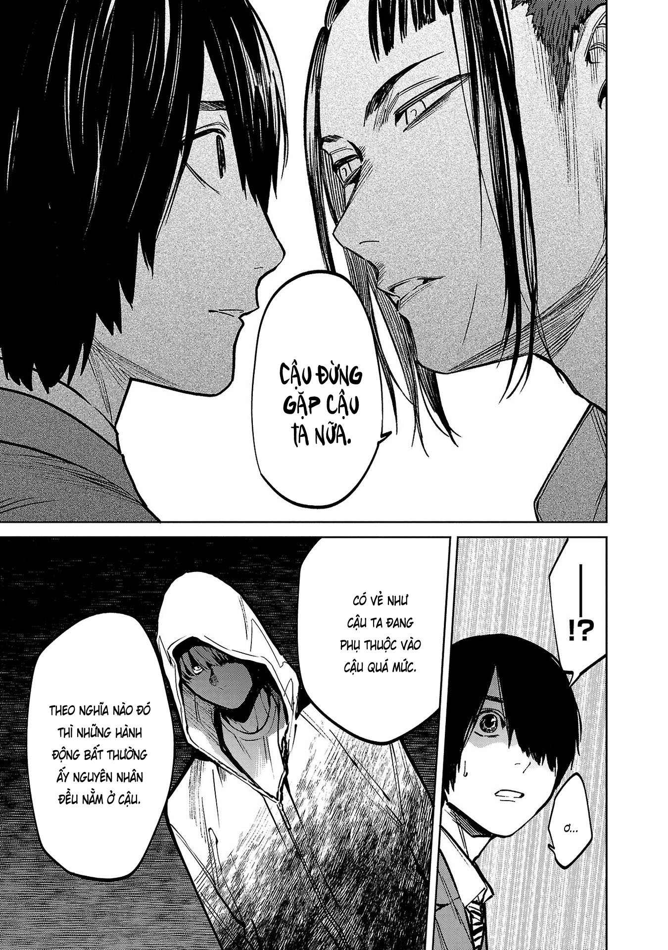 Jaa, Kimi No Kawari Ni Korosou Ka? - Chap 42