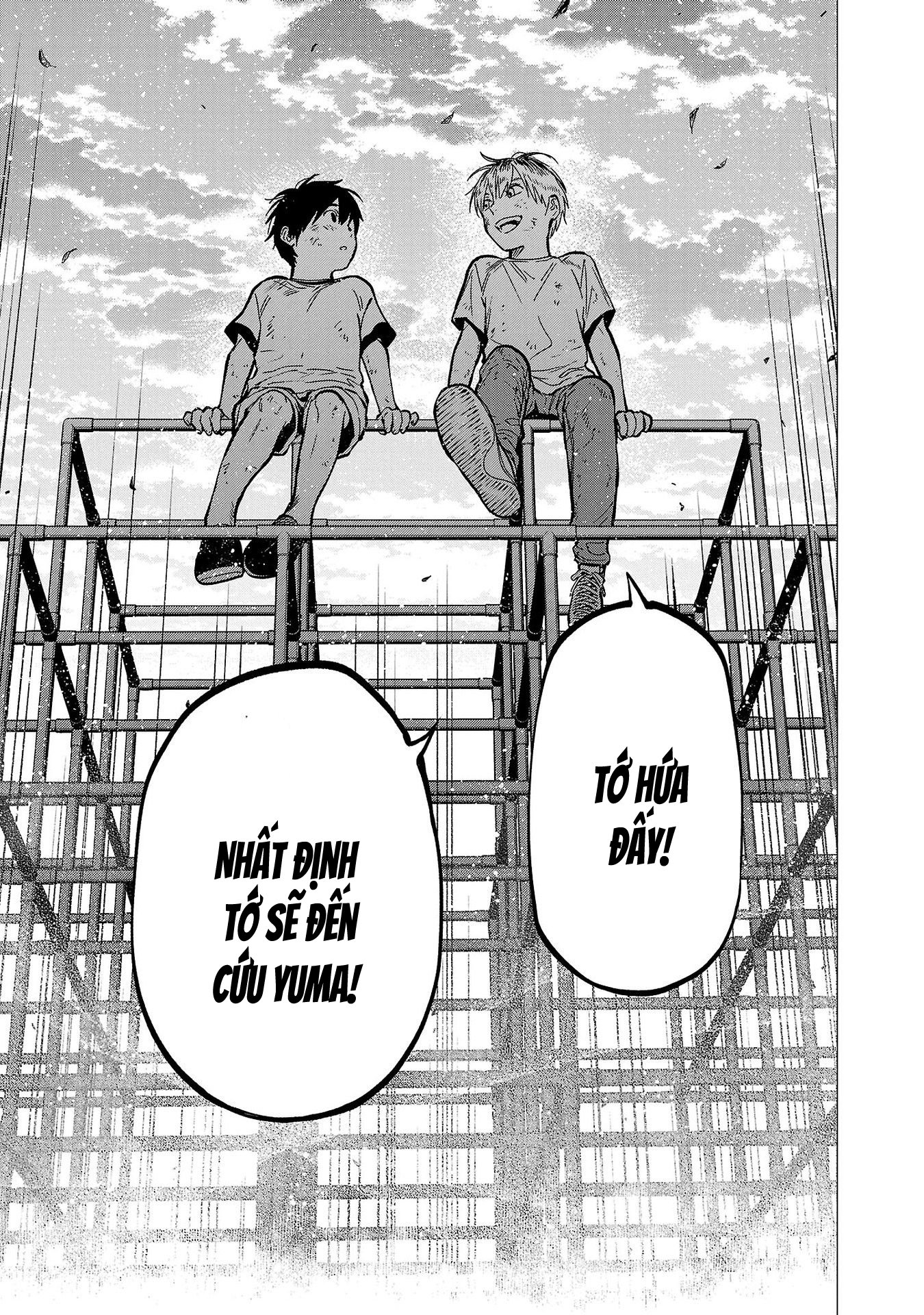 Jaa, Kimi No Kawari Ni Korosou Ka? - Chap 43