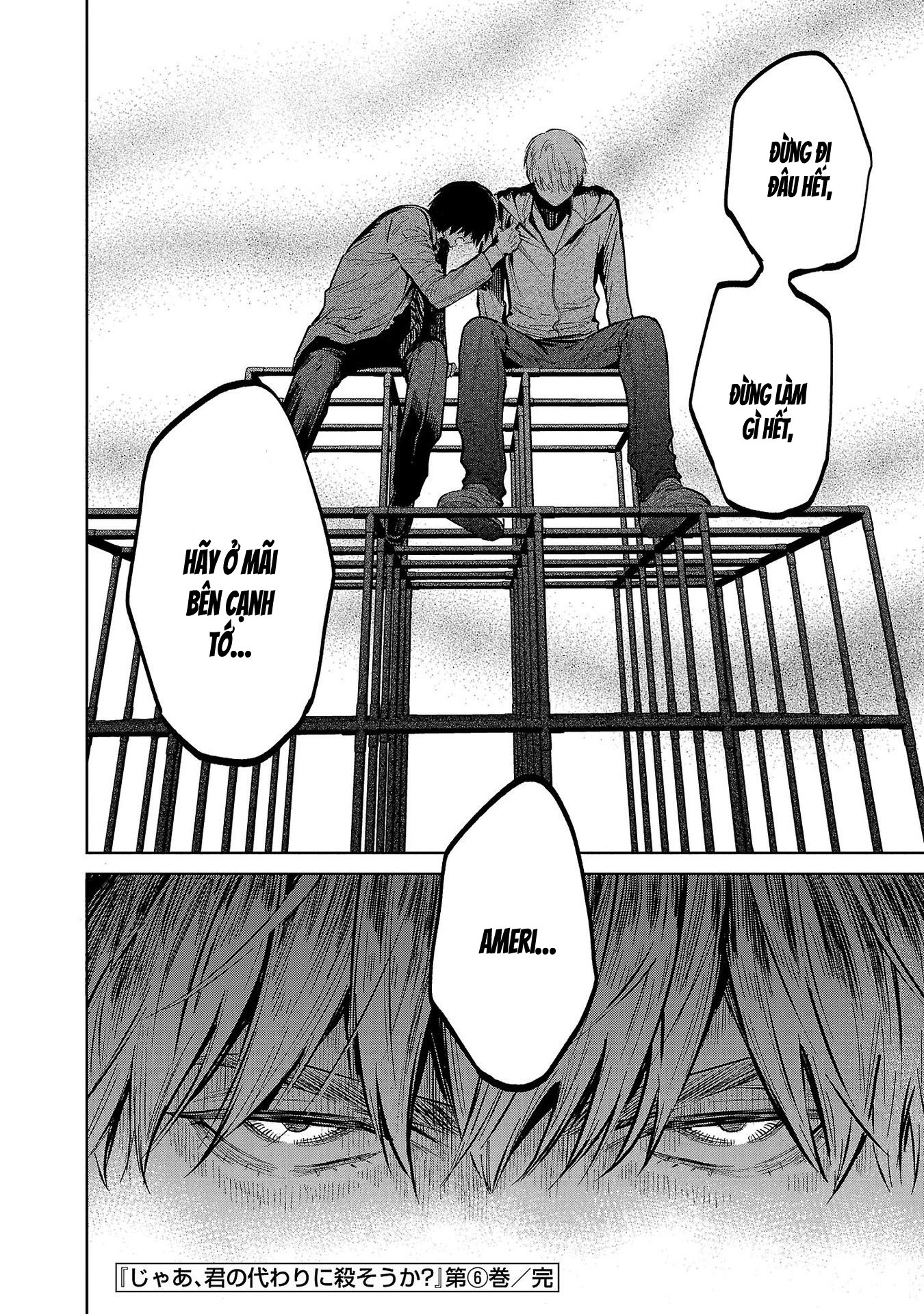 Jaa, Kimi No Kawari Ni Korosou Ka? - Chap 43