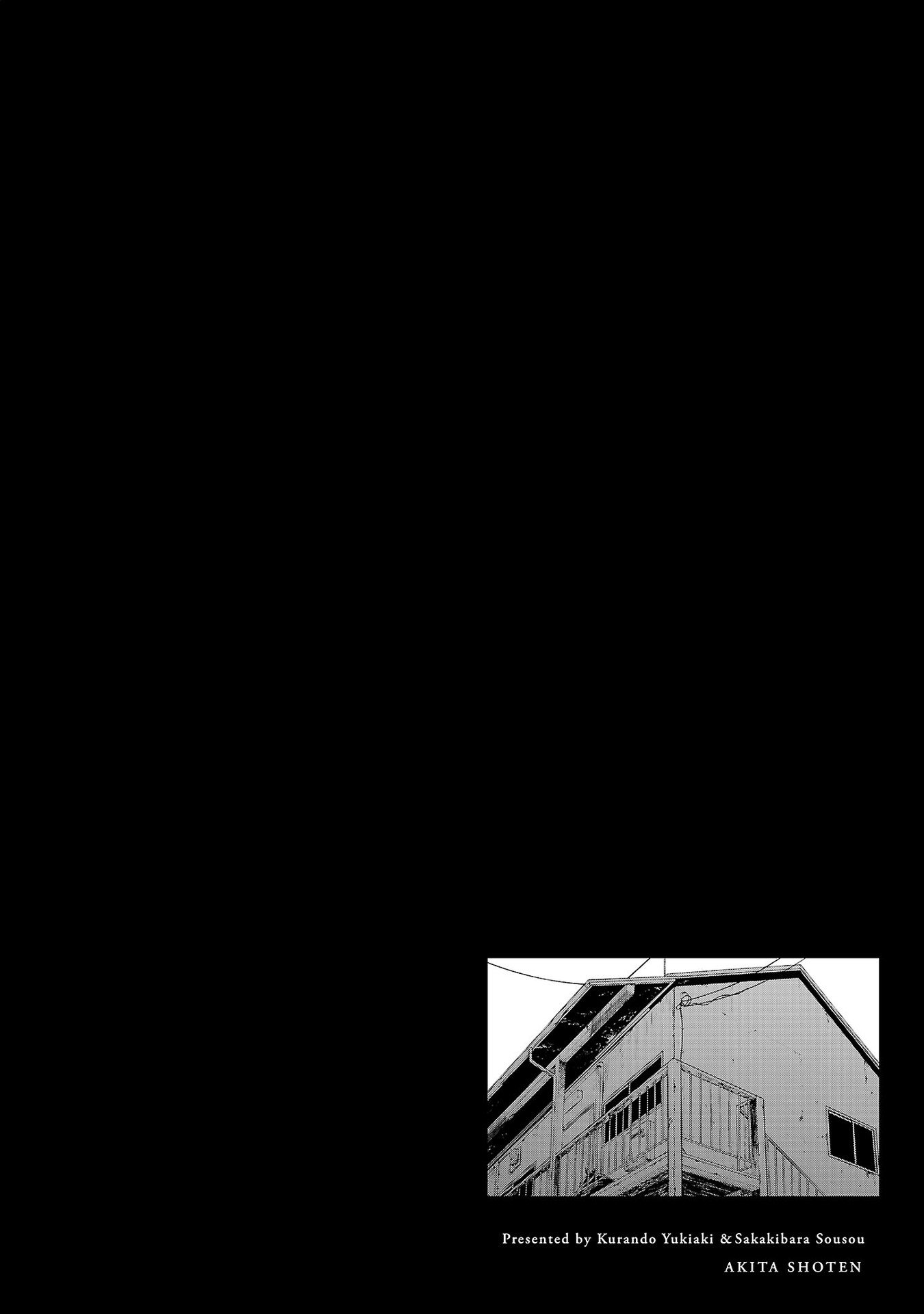 Jaa, Kimi No Kawari Ni Korosou Ka? - Chap 43