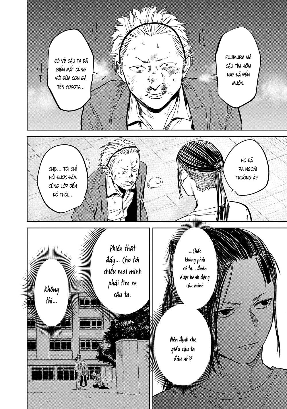 Jaa, Kimi No Kawari Ni Korosou Ka? - Chap 46
