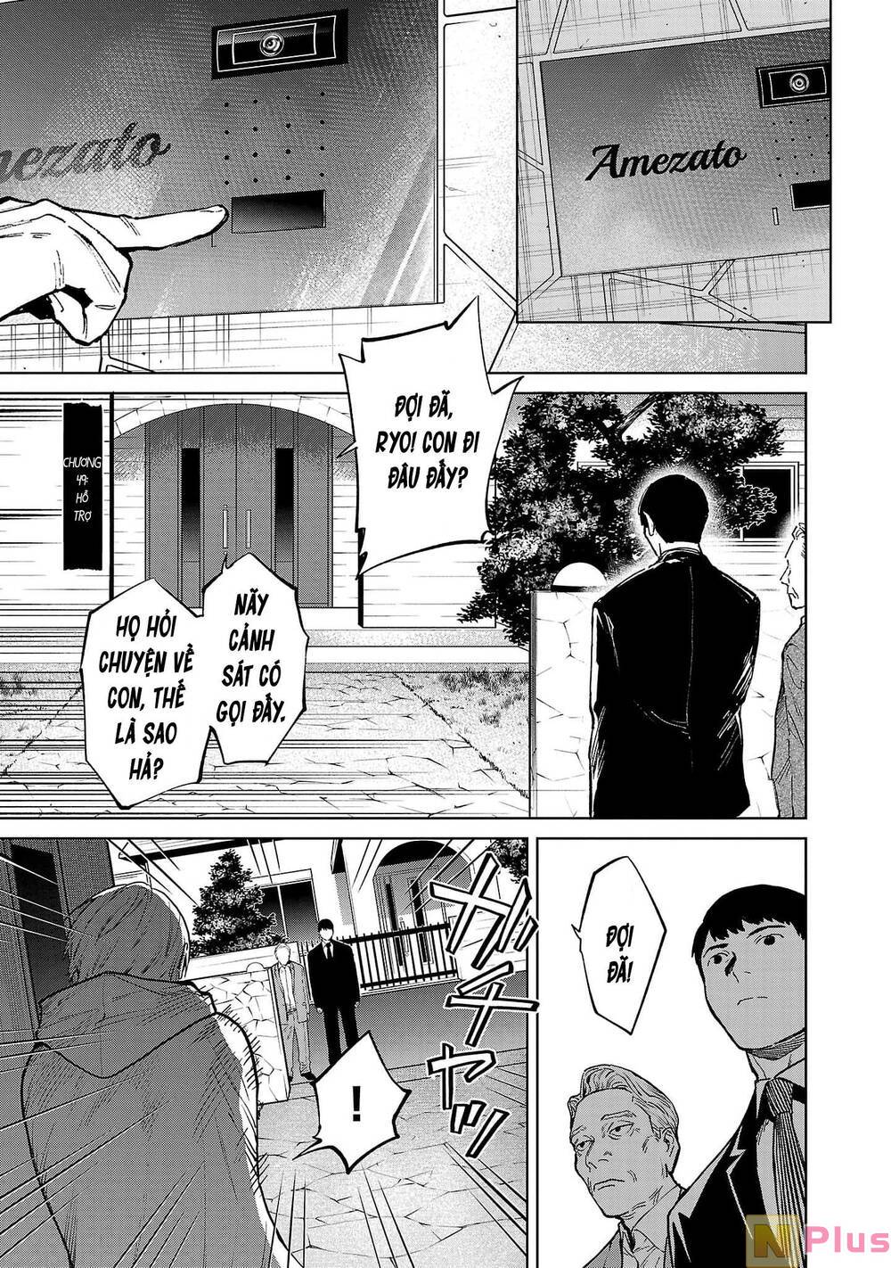Jaa, Kimi No Kawari Ni Korosou Ka? - Chap 49