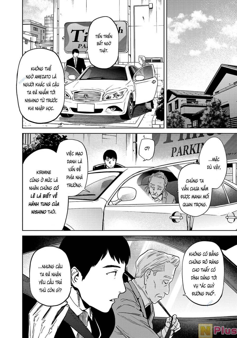 Jaa, Kimi No Kawari Ni Korosou Ka? - Chap 49