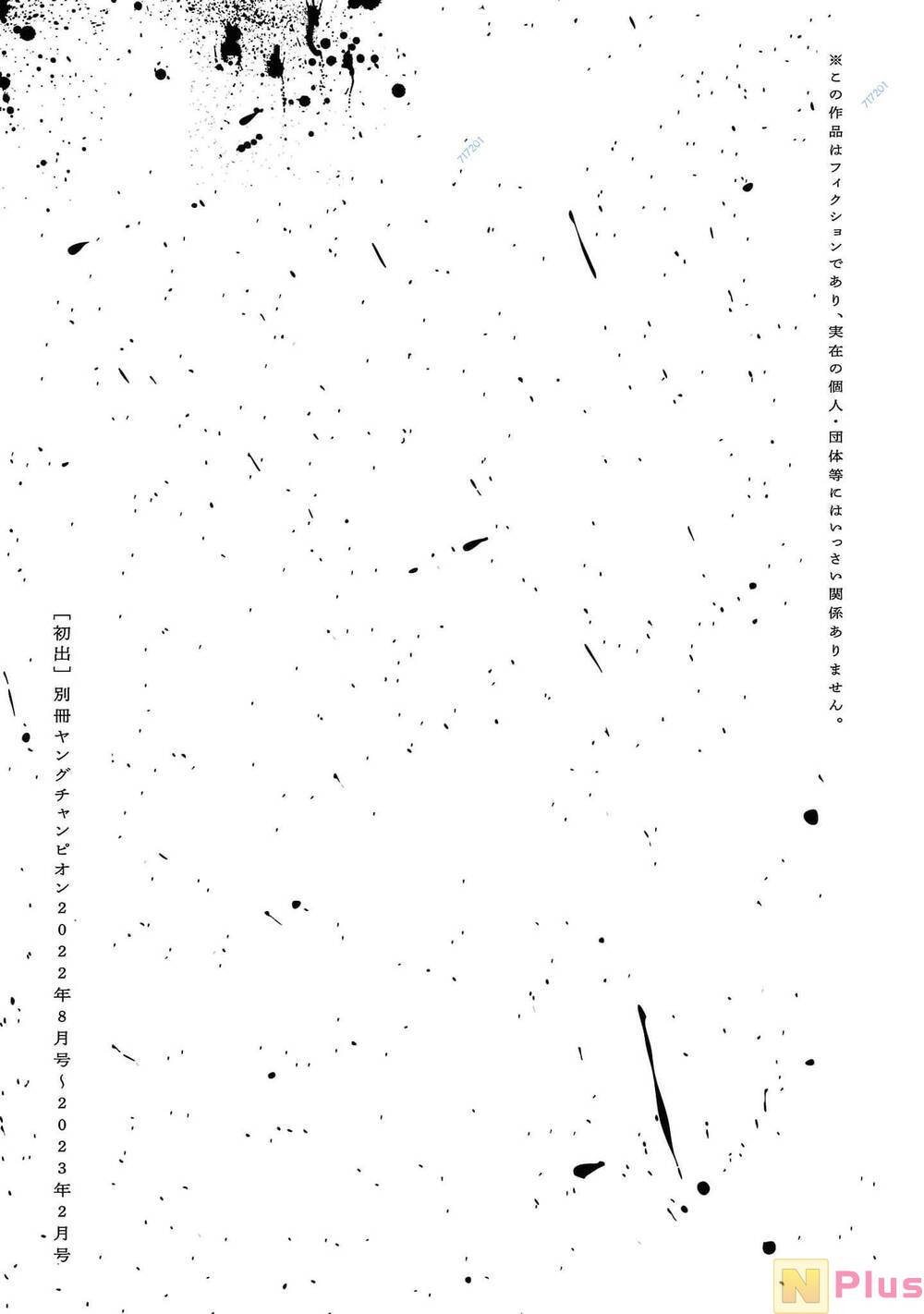 Jaa, Kimi No Kawari Ni Korosou Ka? - Chap 50