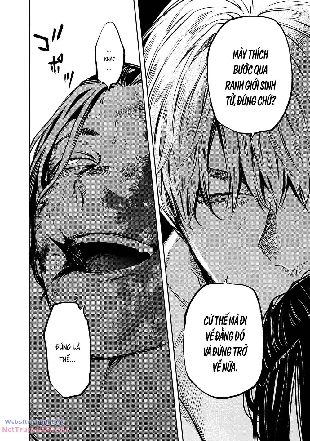 Jaa, Kimi No Kawari Ni Korosou Ka? - Chap 56
