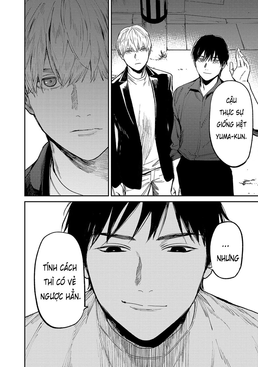 Jaa, Kimi No Kawari Ni Korosou Ka? - Chap 67