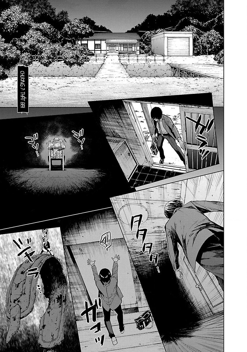 Jaa, Kimi No Kawari Ni Korosou Ka? - Chap 7
