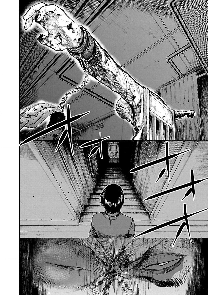 Jaa, Kimi No Kawari Ni Korosou Ka? - Chap 7