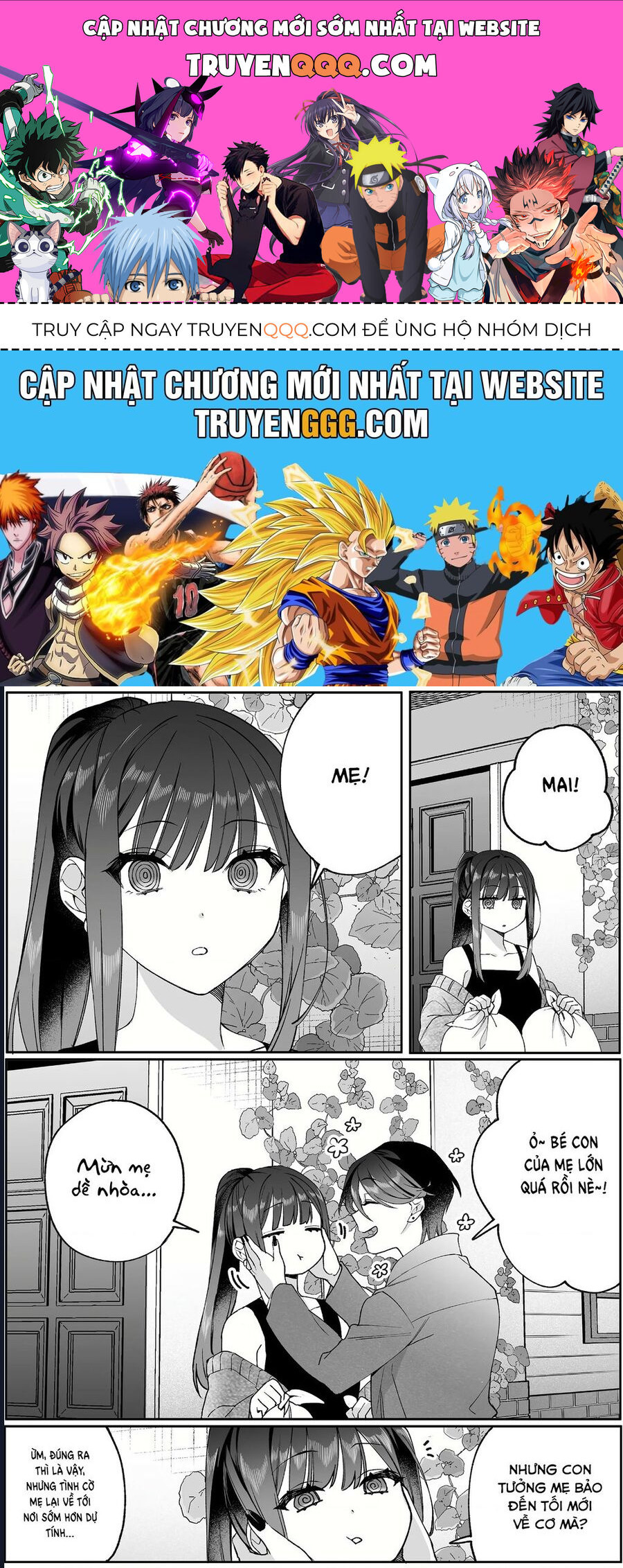 Jirai Nandesuka? Chihara-San - Chap 79