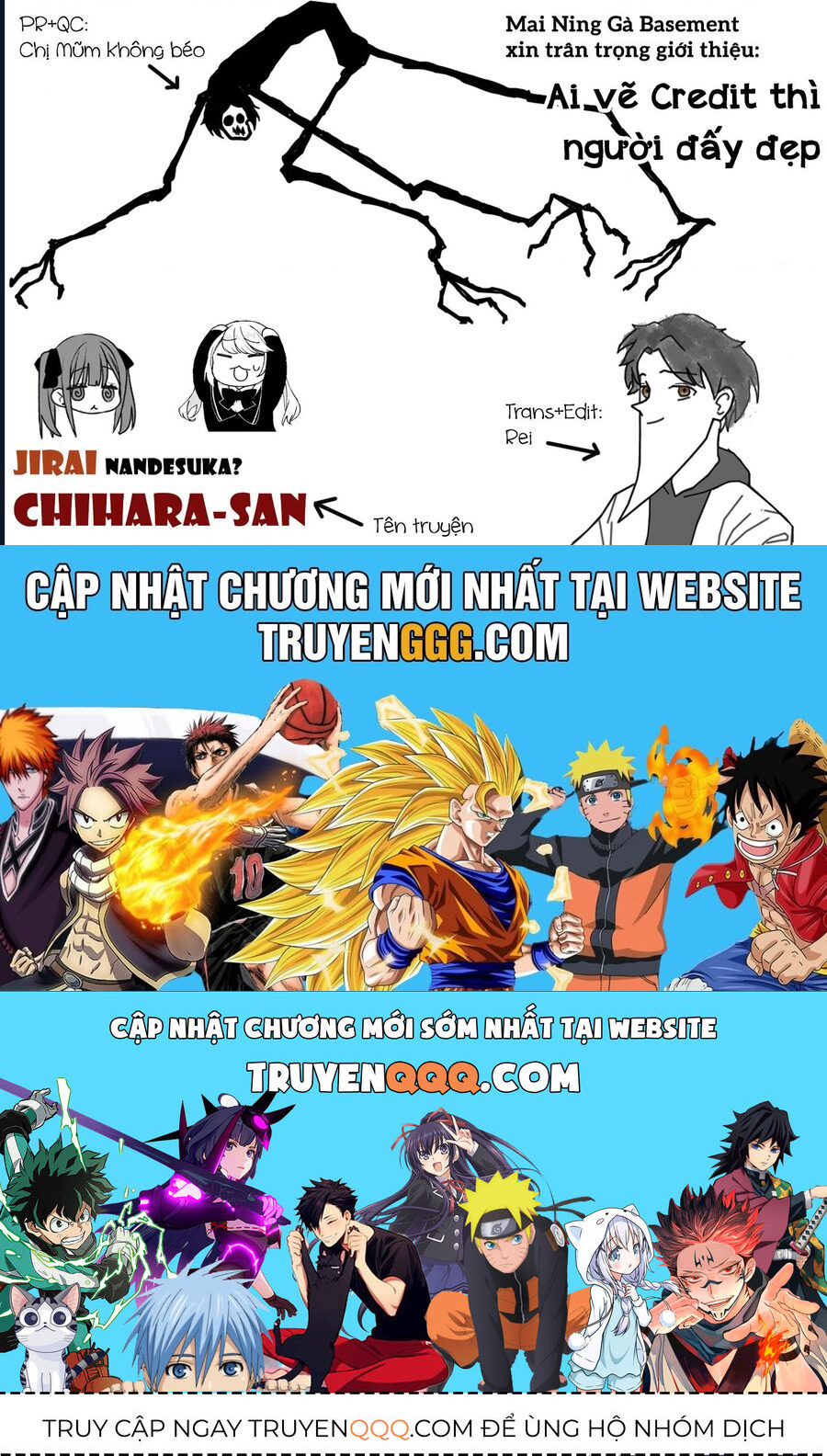 Jirai Nandesuka? Chihara-San - Chap 79