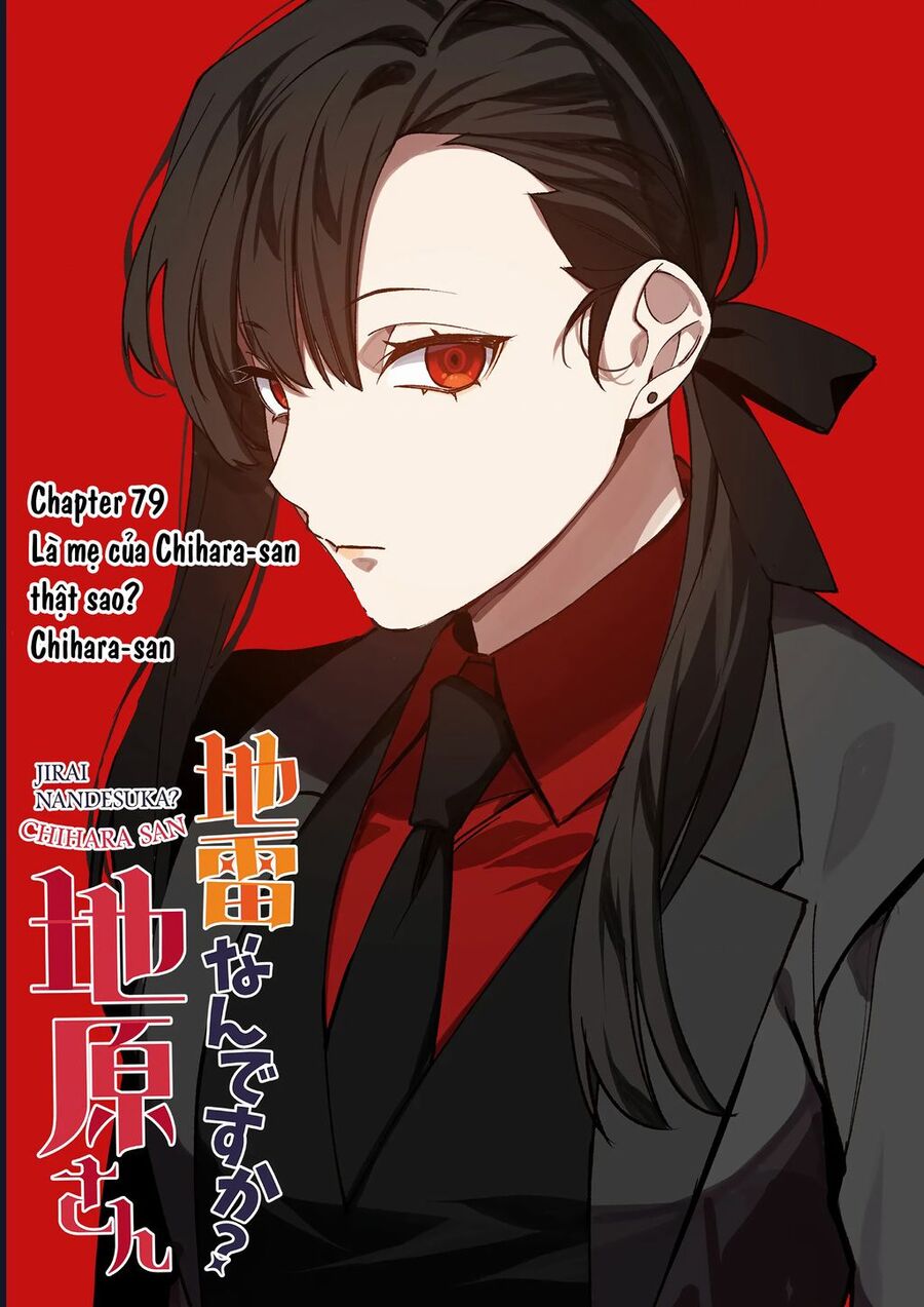Jirai Nandesuka? Chihara-San - Chap 79