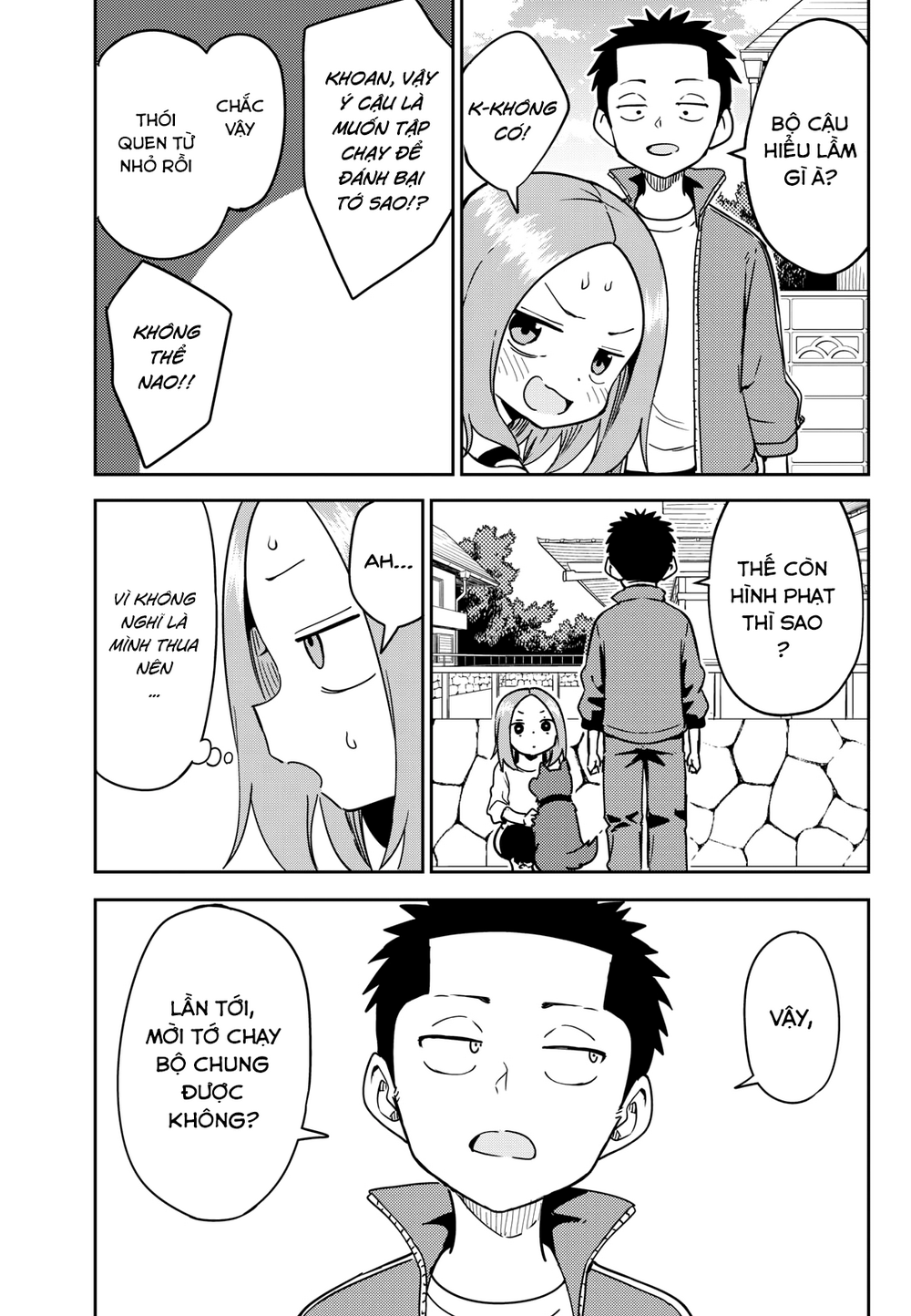 Karakai Jouzu (?) No Nishikata-San - Chap 5