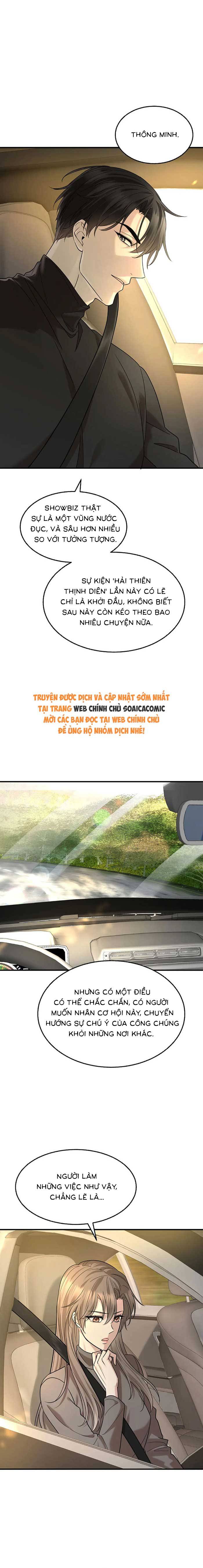 Kết Đẹp Với Chú Út Kiếp Trước Sau Chia Tay - Chap 71