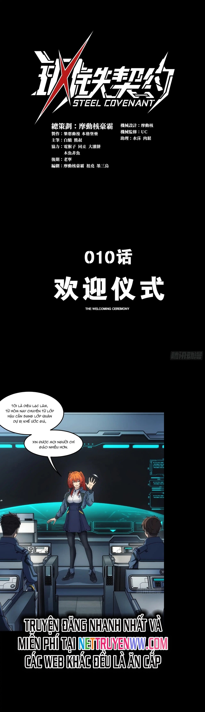 Khế Ước Cương Thiết - Chap 10
