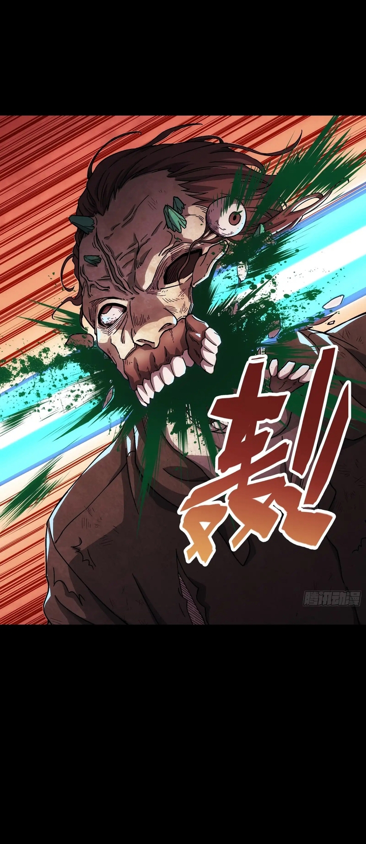Khế Ước Cương Thiết - Chap 10