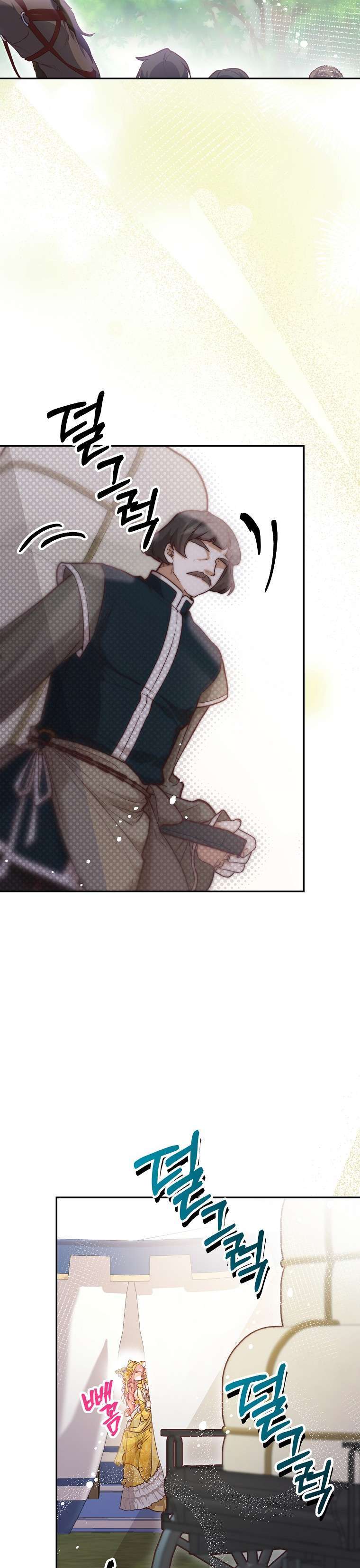 Khi Trái Tim Dẫn Lối Đôi Ta - Chap 30