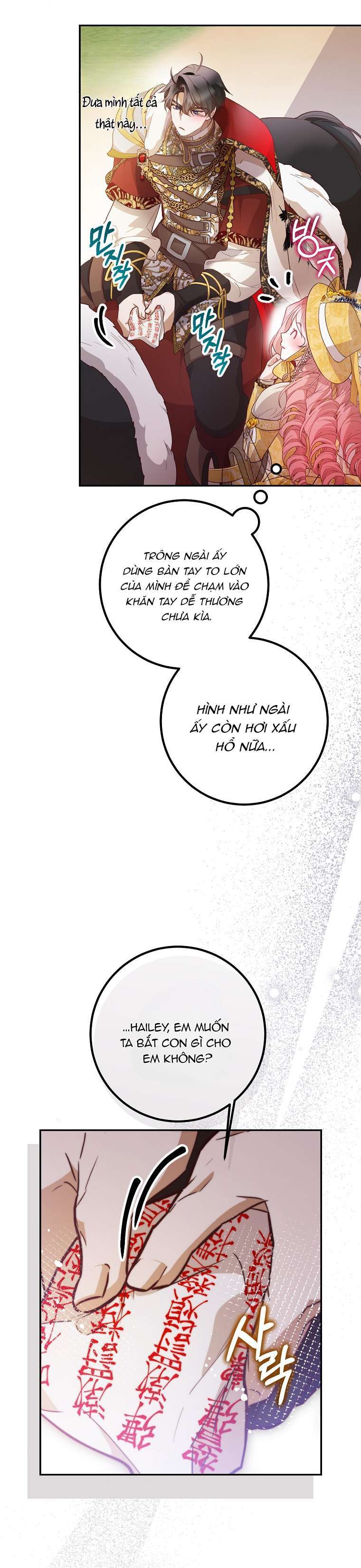 Khi Trái Tim Dẫn Lối Đôi Ta - Chap 31