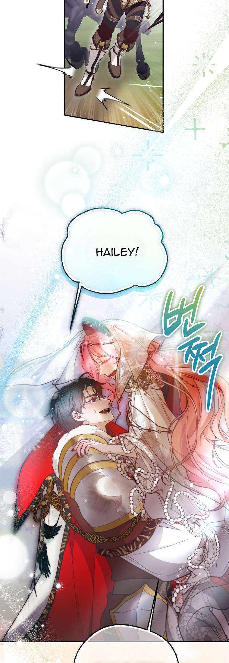 Khi Trái Tim Dẫn Lối Đôi Ta - Chap 34