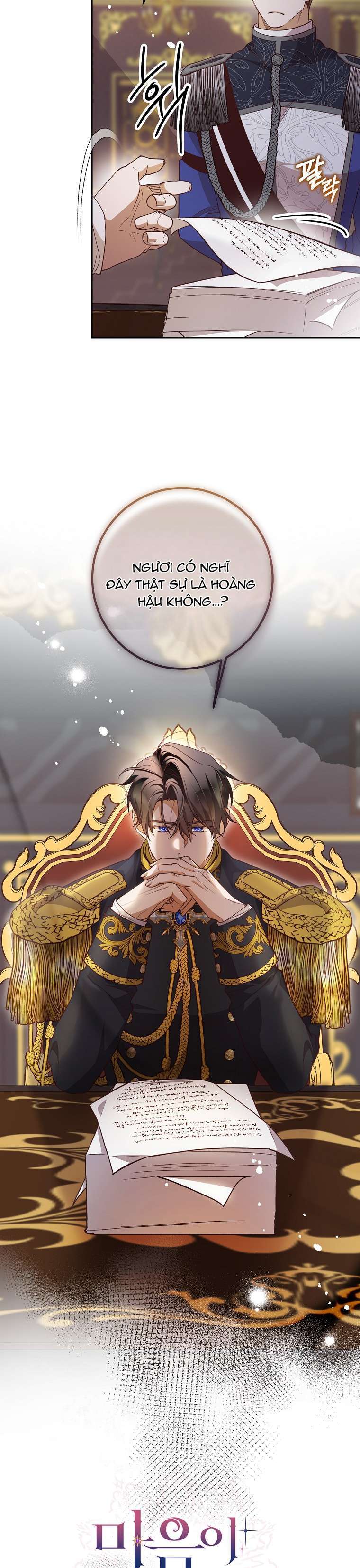 Khi Trái Tim Dẫn Lối Đôi Ta - Chap 39