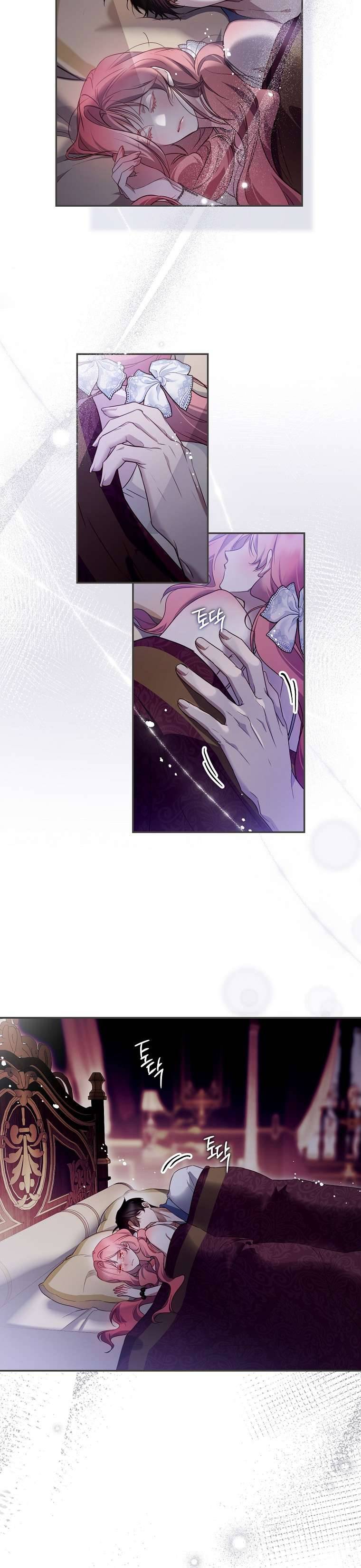 Khi Trái Tim Dẫn Lối Đôi Ta - Chap 49