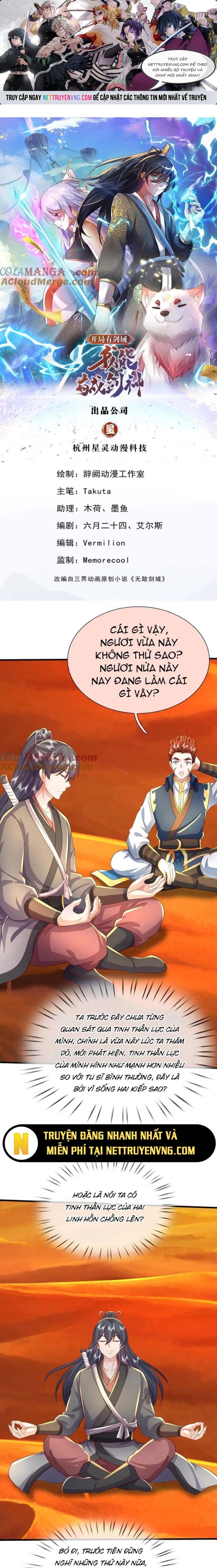 Khởi Đầu Có Kiếm Vực, Ta Sẽ Trở Thành Kiếm Thần - Chap 235