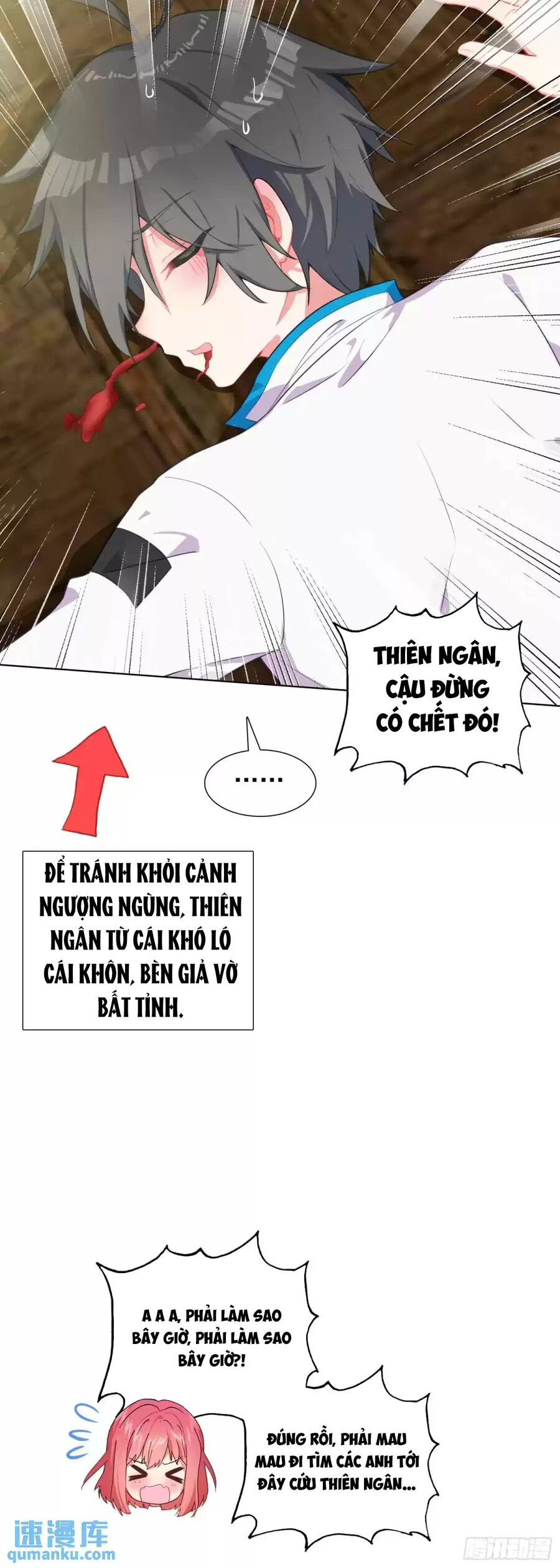 Không Tốc Tinh Ngân - Chap 82