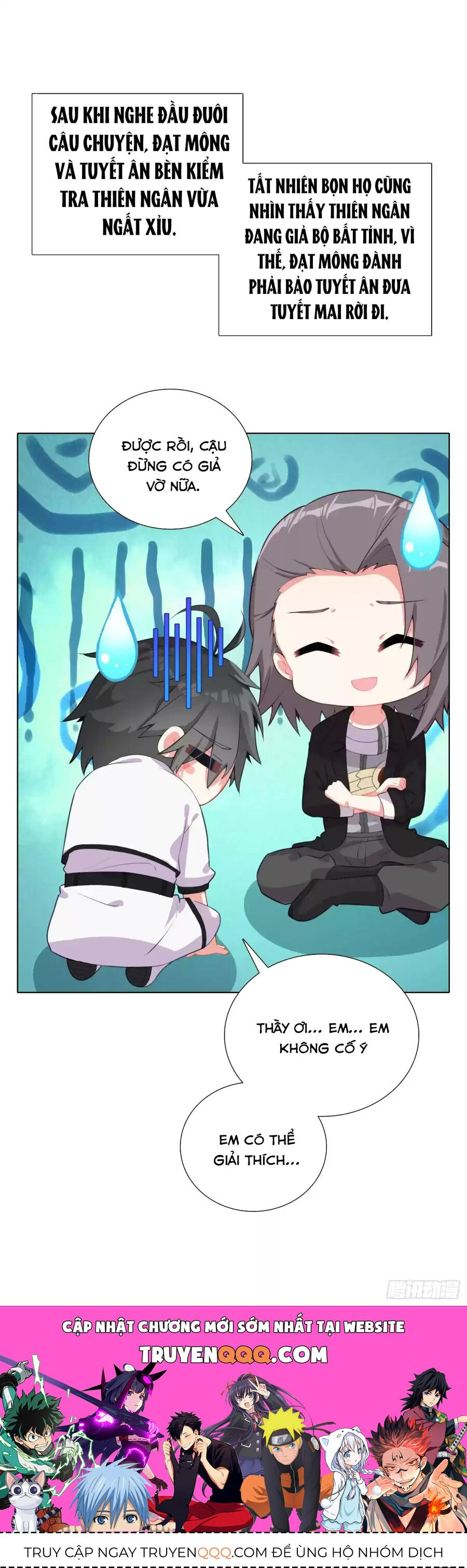 Không Tốc Tinh Ngân - Chap 82