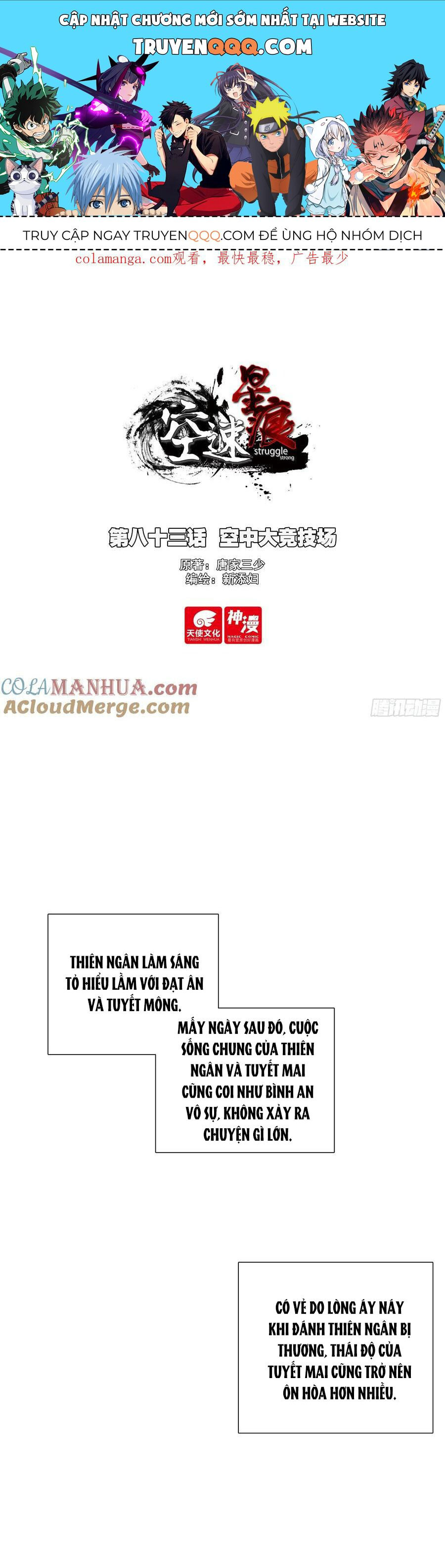 Không Tốc Tinh Ngân - Chap 83