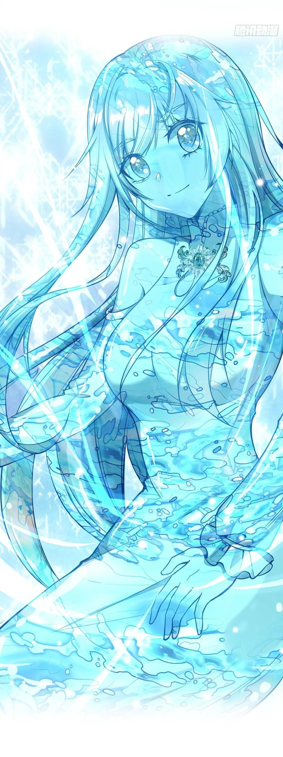 Không Tốc Tinh Ngân - Chap 83