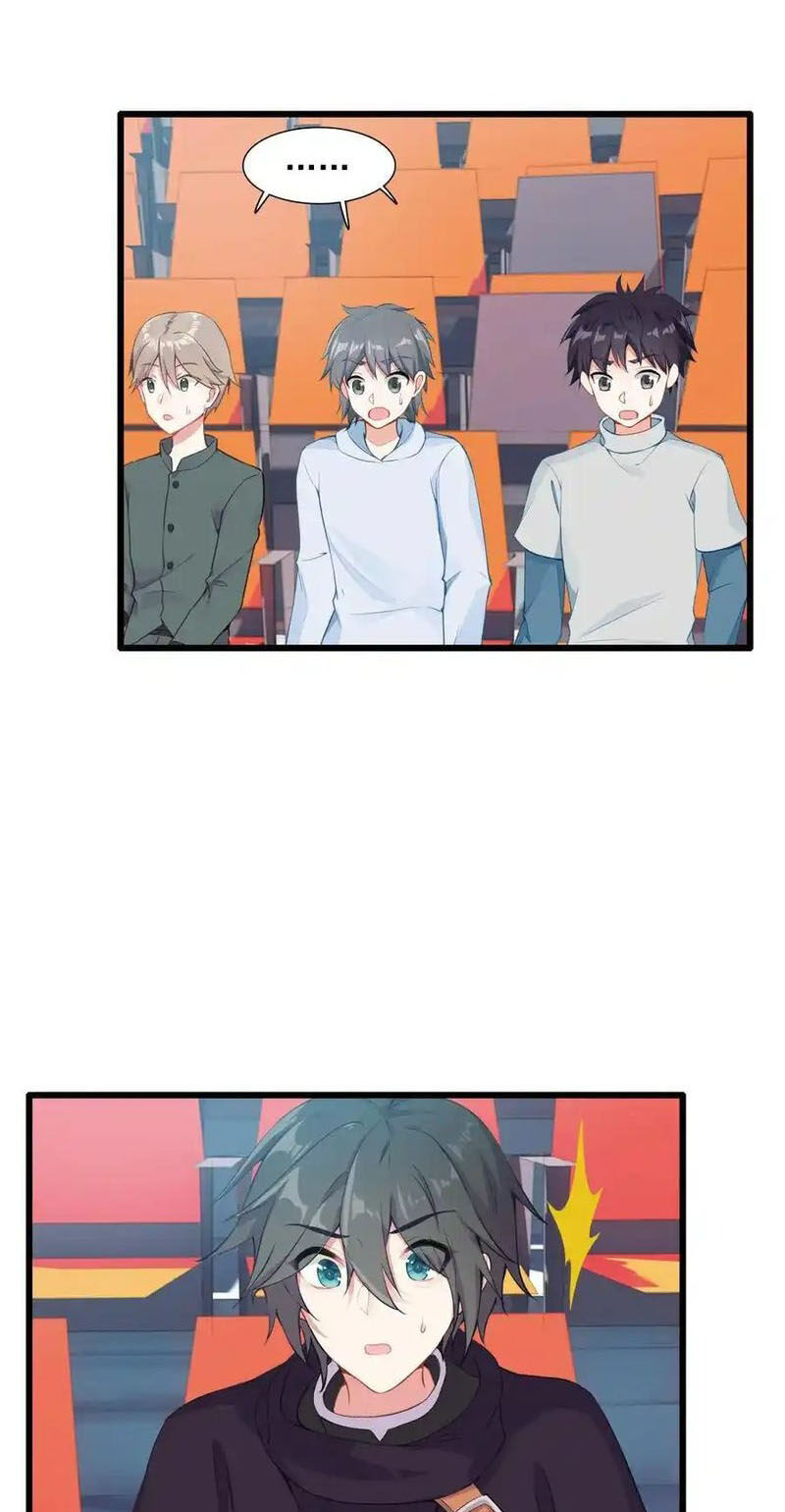 Không Tốc Tinh Ngân - Chap 84