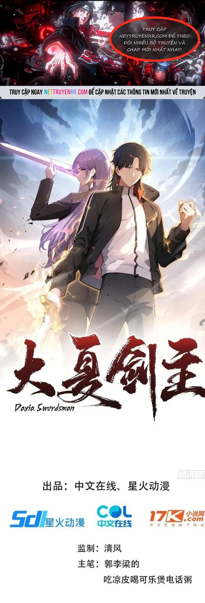 Kiếm Chủ Đại Hạ - Chap 80