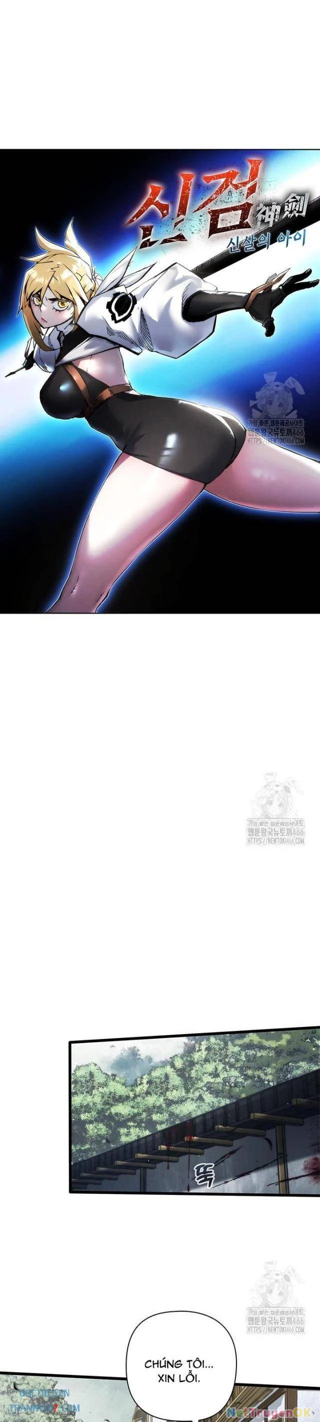 Kiếm Thần: Thần Chi Tử - Chap 37
