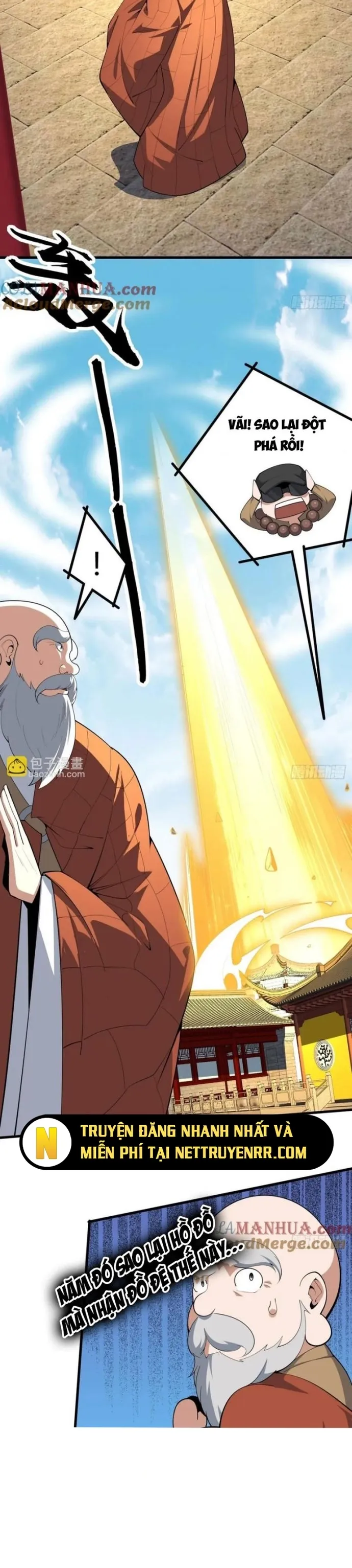 Kiếm Tu Imba Nhất Quả Đất - Chap 244