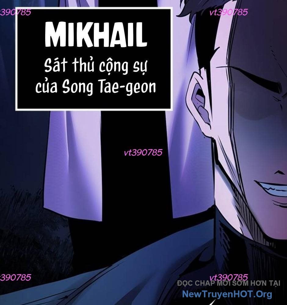Killing Field - Chap 12