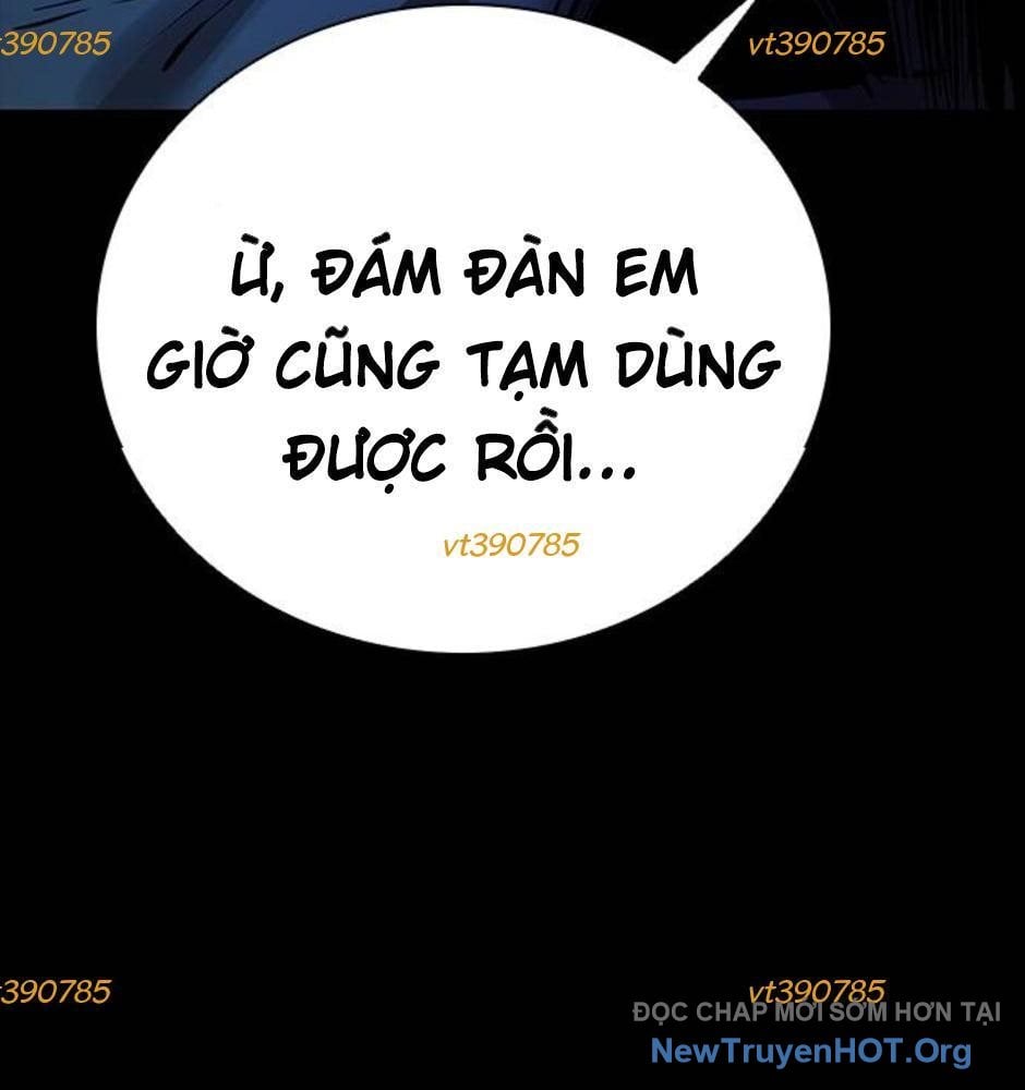 Killing Field - Chap 12