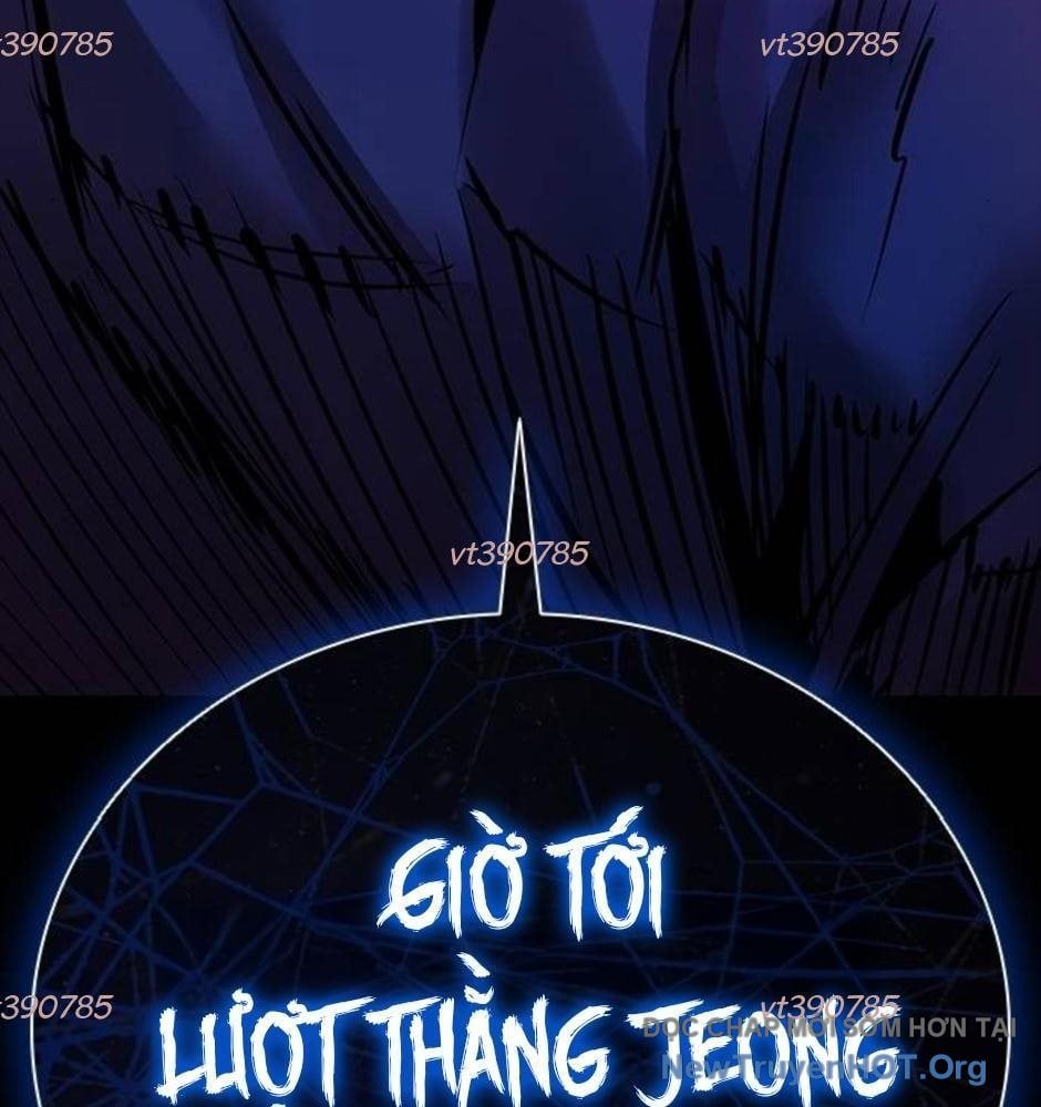 Killing Field - Chap 12