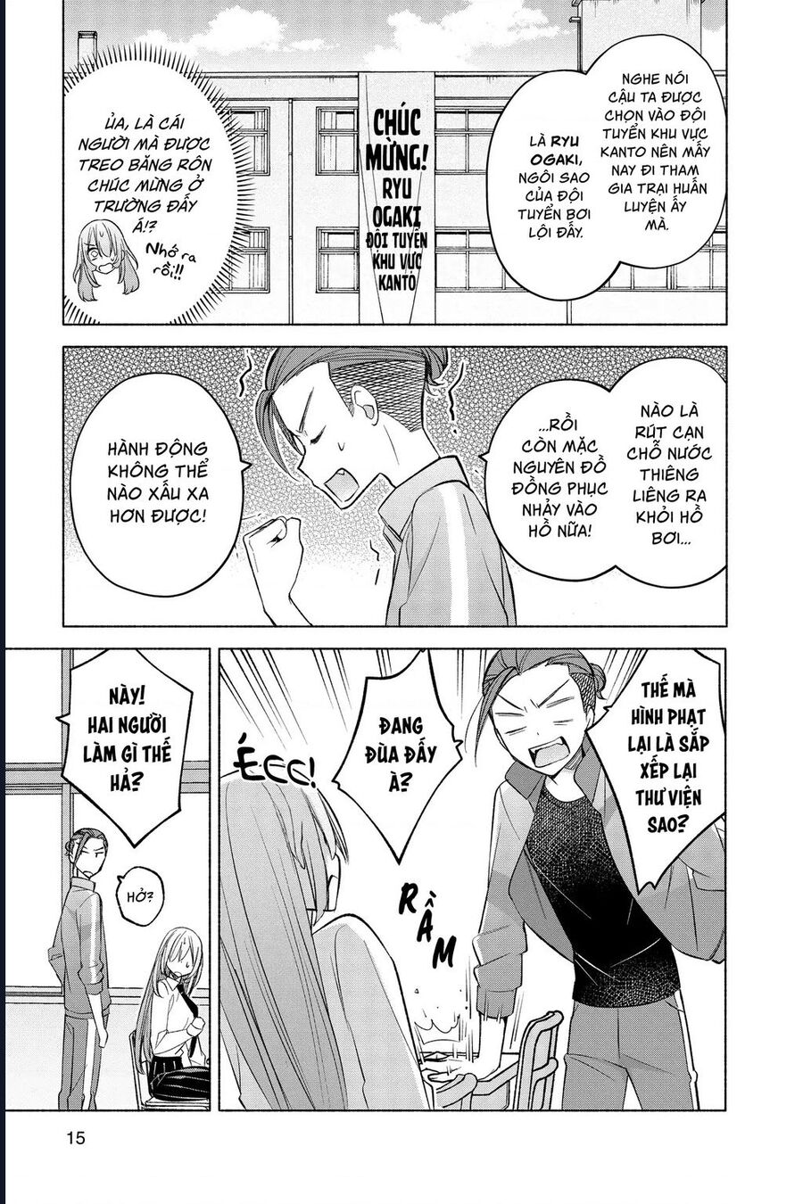 Kimi To Warui Koto Ga Shitai - Chap 18
