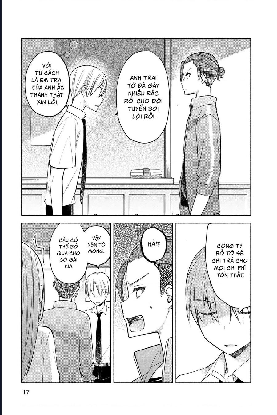 Kimi To Warui Koto Ga Shitai - Chap 18