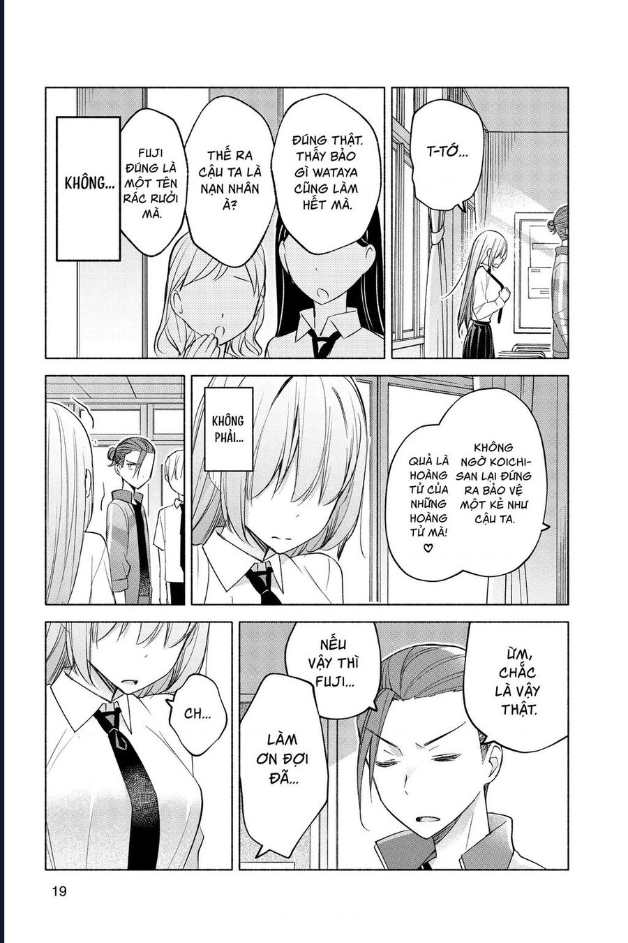Kimi To Warui Koto Ga Shitai - Chap 18