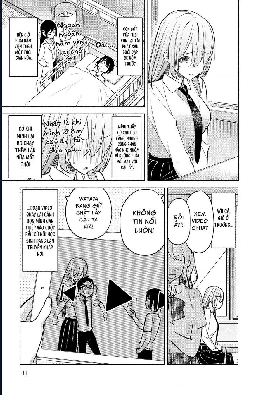 Kimi To Warui Koto Ga Shitai - Chap 18
