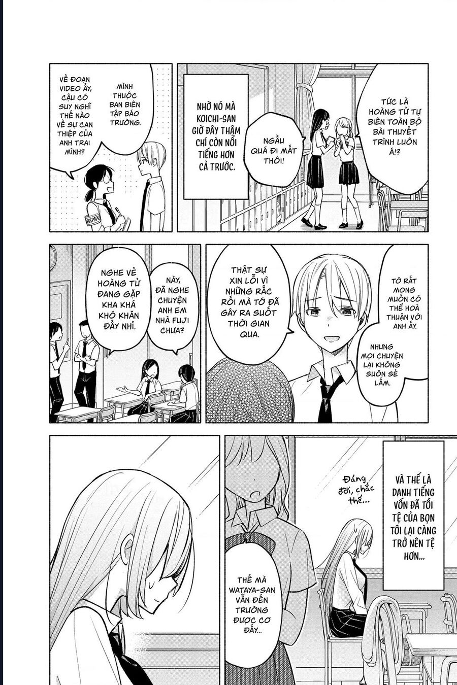 Kimi To Warui Koto Ga Shitai - Chap 18