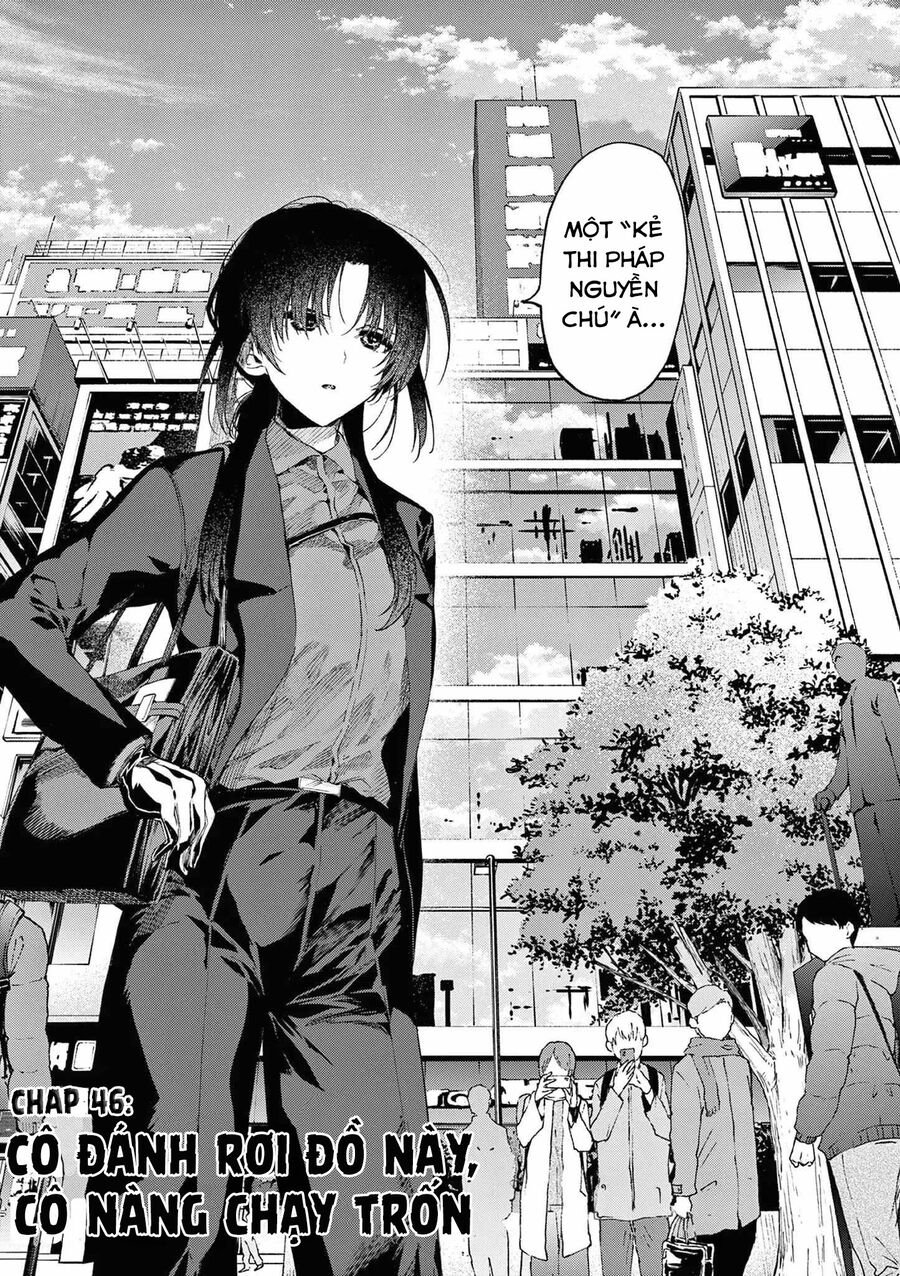 Kimi Wa Meido-Sama - Chap 46