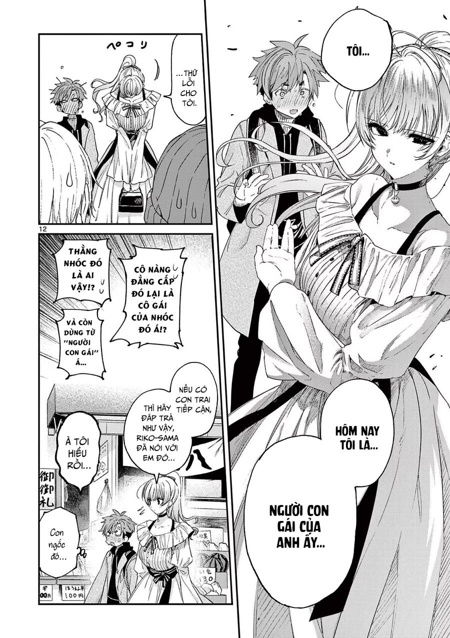 Kimi Wa Meido-Sama - Chap 49