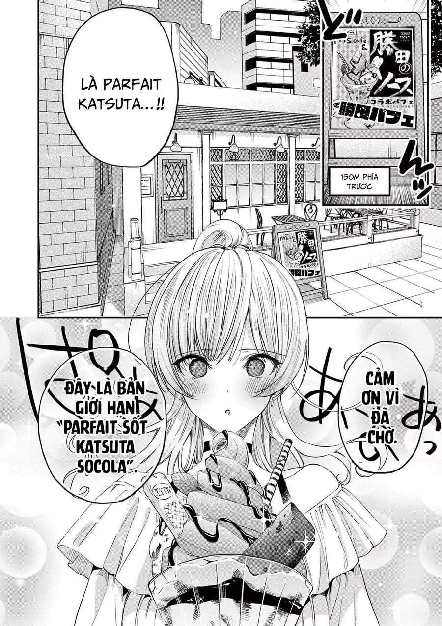 Kimi Wa Meido-Sama - Chap 49
