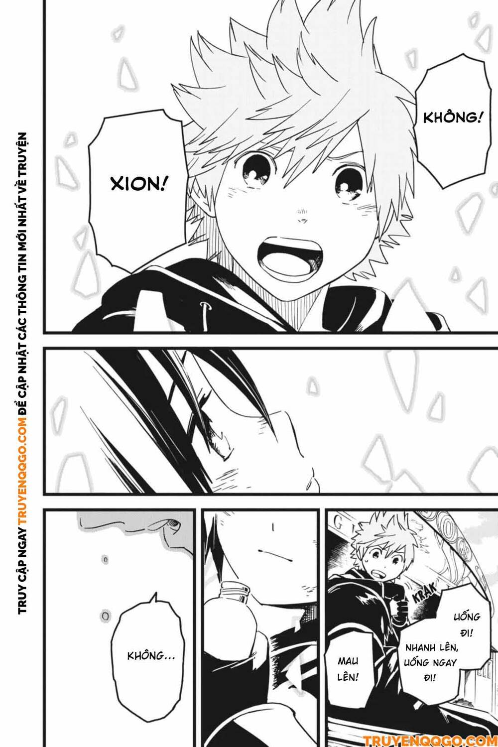 Kingdom Hearts 365/2 Days - Chap 35