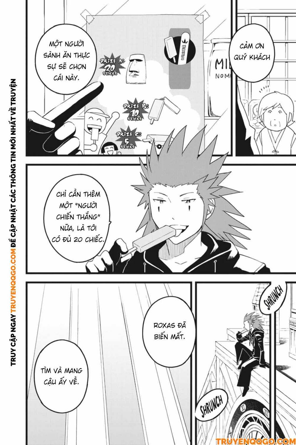 Kingdom Hearts 365/2 Days - Chap 35