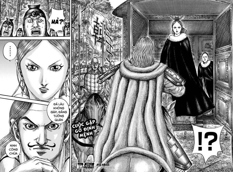 Kingdom - Vương Giả Thiên Hạ - Chap 818