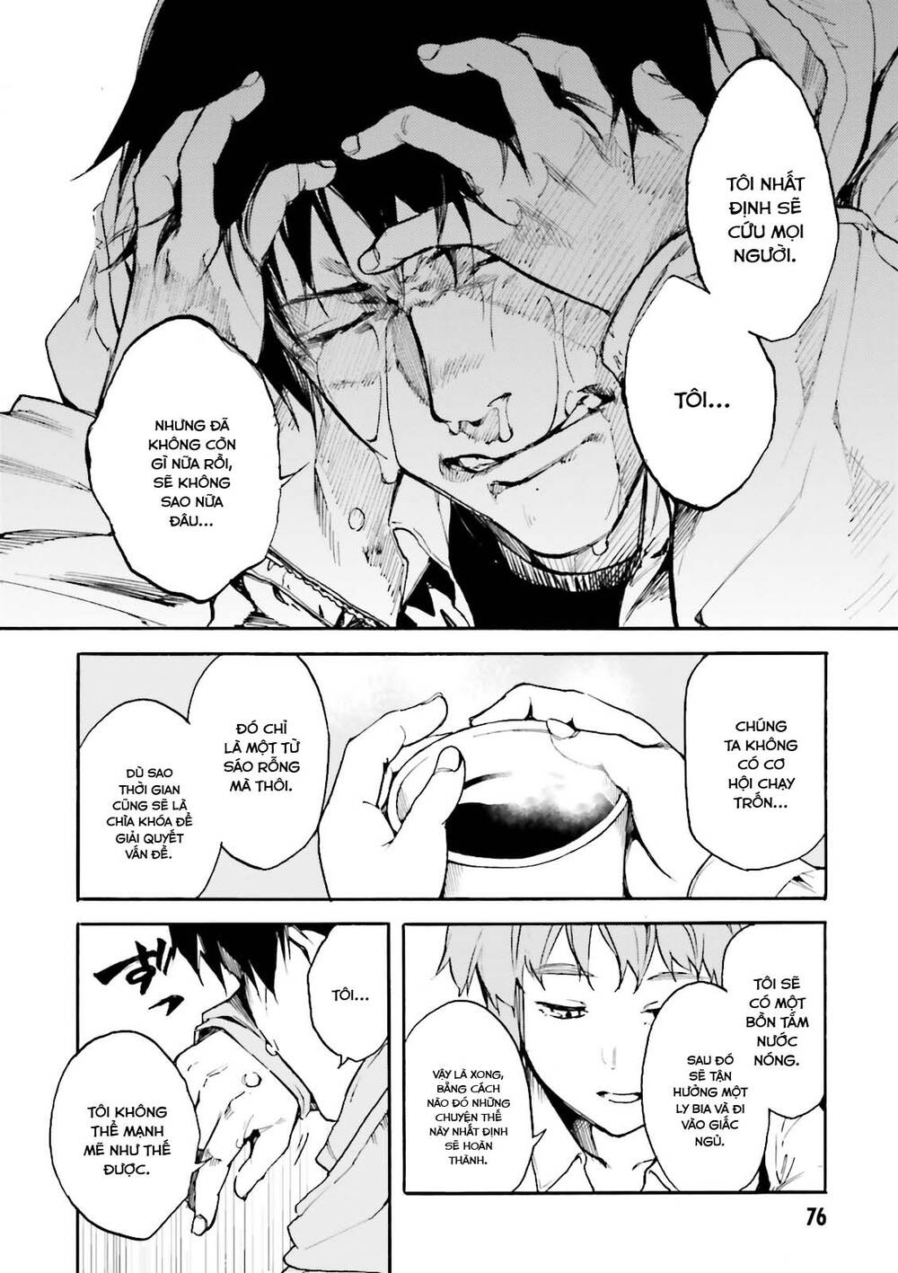 Kuhime - Chap 15